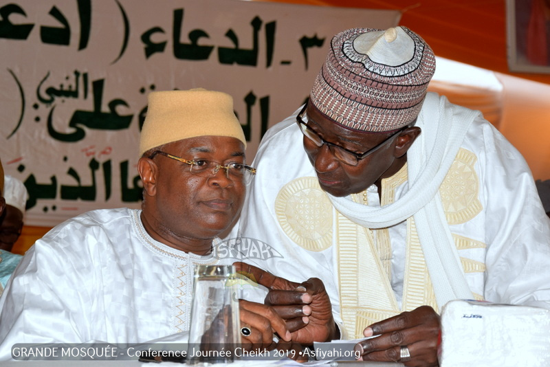 PHOTOS - COMPTE RENDU - Clôture des journées Cheikh 2019 - Plaidoyer pour le retour aux valeurs citoyennes