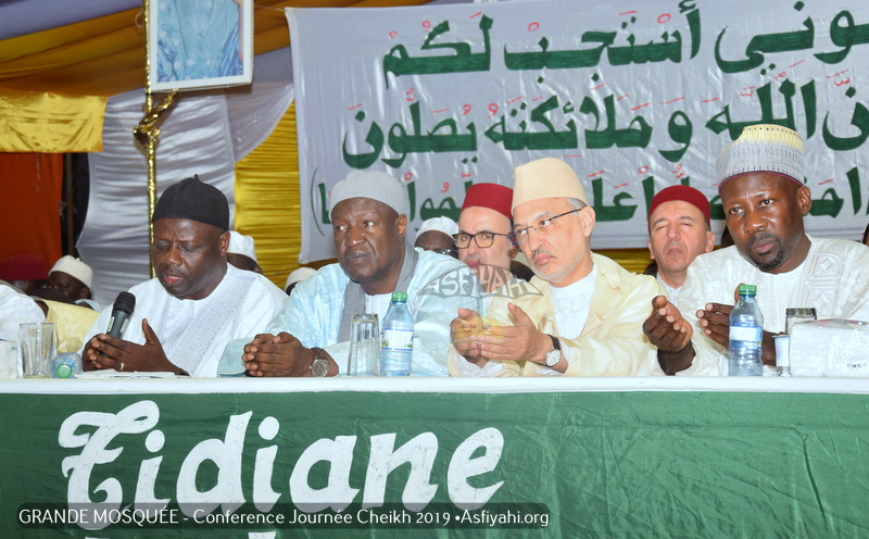 PHOTOS - COMPTE RENDU - Clôture des journées Cheikh 2019 - Plaidoyer pour le retour aux valeurs citoyennes