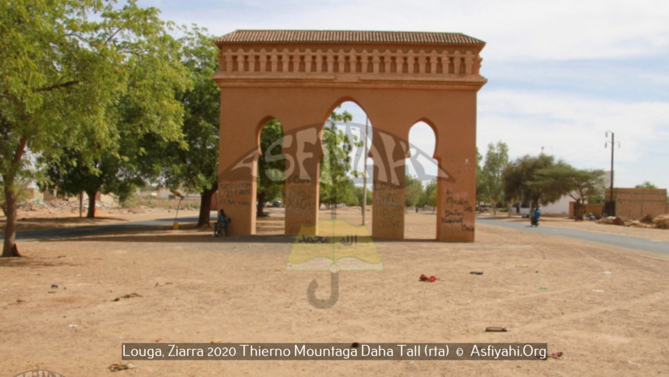 PHOTOS - LOUGA - Les Images de la Ziarra 2020 Thierno Mountaga Daha Tall (rta) co-présidée par Thierno Bachir Tall et Serigne Babacar Sy Mansour