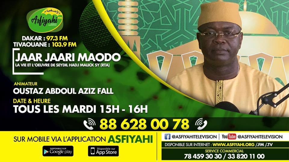 JAAR JAARI MAODO DU 14 JANVIER 2020 PRESENTE PAR OUSTAZ ABDOUL AZIZ FALL