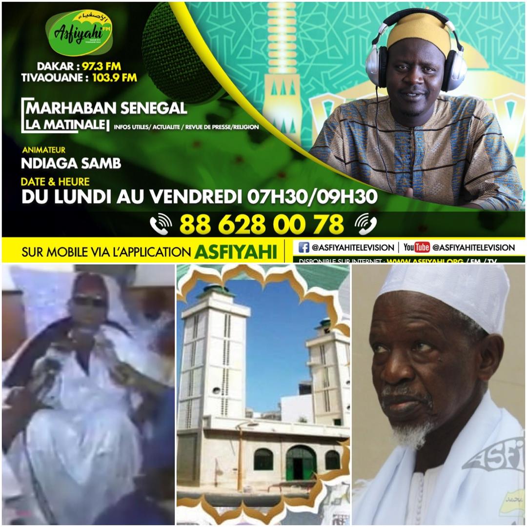 MARHABAN SENEGAL DU VENDREDI 17 JANVIER 2020 PAR OUSTAZ NDIAGA SAMB