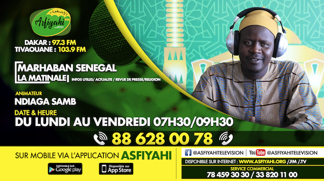 MARHABAN SENEGAL DU LUNDI 20 JANVIER 2020 PAR OUSTAZ NDIAGA SAMB