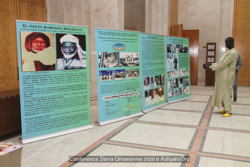 PHOTOS - Les images de l'ouverture officielle de la 40iéme édition de la Ziarra Omarienne dédiée à Thierno Saidou Nourou Tall et Thierno Mountaga Tall (rta), ce Jeudi 23 Janvier 2020