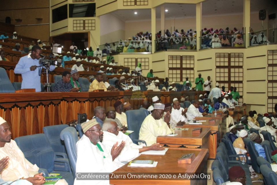PHOTOS - Les images de l'ouverture officielle de la 40iéme édition de la Ziarra Omarienne dédiée à Thierno Saidou Nourou Tall et Thierno Mountaga Tall (rta), ce Jeudi 23 Janvier 2020