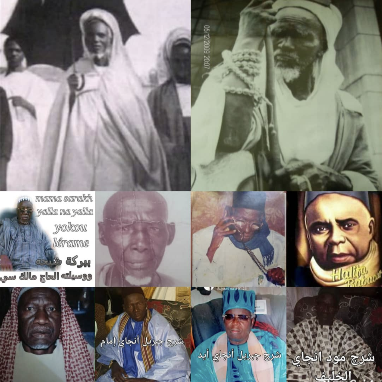 Gamou de Pété OURACK, 103ème édition Hommage à Serigne Djibril NDIAYE, Moukhadam de Seydi Elhadji Malick SY (RTA), Initiateur depuis 1917 de cette grande nuit du prophète Mouhammad (PSL)