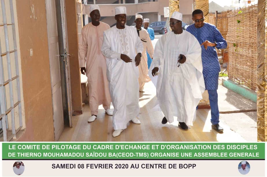 PHOTOS - LE ​CADRE D’ECHANGE ET D’ORGANISATION DES DISCIPLES DE THIERNO MOHAMADOU SAÏDOU BA AU SERVICE DU DENTAL DE MEDINA GOUNASS