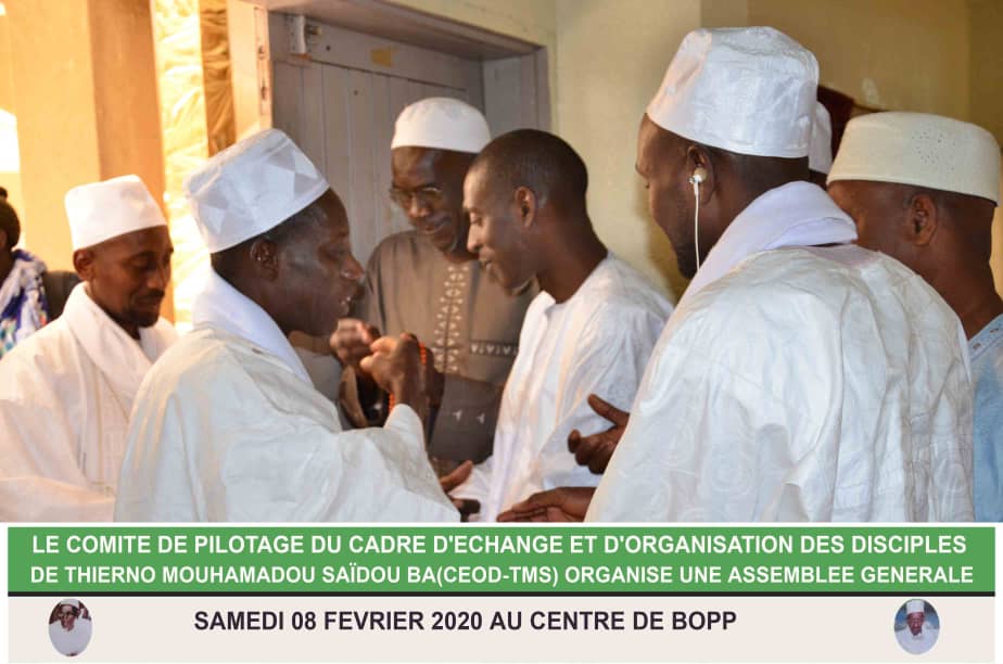 PHOTOS - LE ​CADRE D’ECHANGE ET D’ORGANISATION DES DISCIPLES DE THIERNO MOHAMADOU SAÏDOU BA AU SERVICE DU DENTAL DE MEDINA GOUNASS