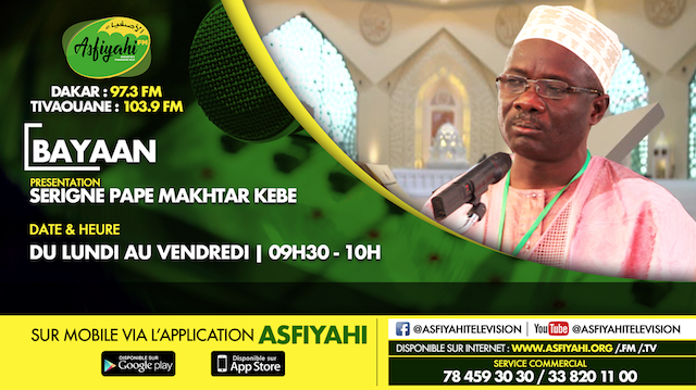 AL BAYAN DU MARDI 18 FEVRIER 2020 PAR OUSTAZ PAPE MAKHTAR KEBE THEME BOKALE SUITE