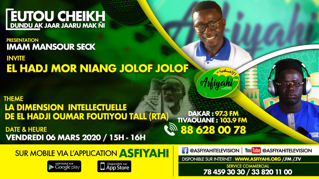 EUTOU CHEIKH DU VENDREDI 06 MARS 2020 PAR IMAM MANSOUR SECK INVITE ELHADJI MOR NIANG DJOLOF DJOLOF