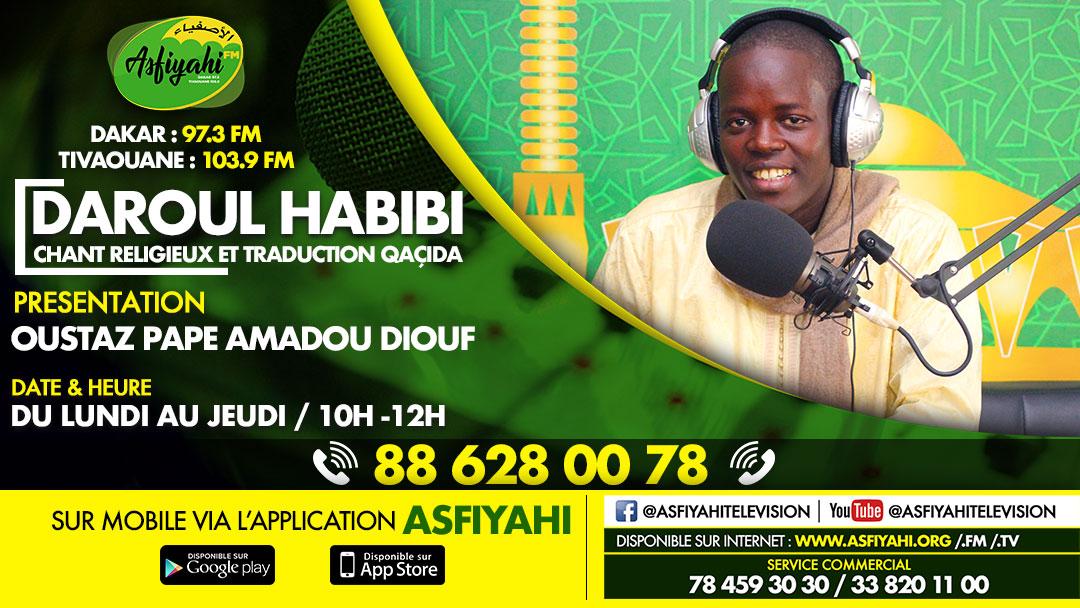 Daroul Habibi Du lundi 09 Mars 2020 Par Oustaz Pape Amadou Diouf