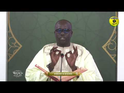 Tafsirul Quran Episode 5 Avec Professeur Mame Ousmane Ndiaye - Soutate Al Baqara