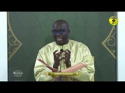 Tafsirul Quran Episode 11 Avec Professeur Mame Ousmane Ndiaye - Soutate Al Baqara