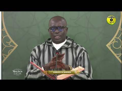 Tafsirul Quran Episode 15 Avec Professeur Mame Ousmane Ndiaye - Soutate Al Baqara