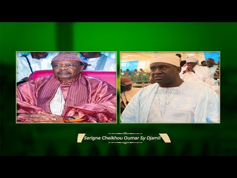 RAPPEL À DIEU DE SERIGNE PAPE MALICK SY - Témoignage de Serigne Cheikh Oumar Sy Djamil