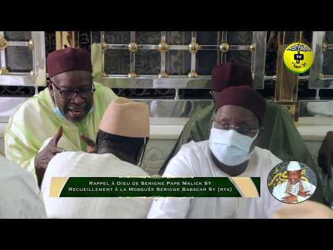 Rappel à Dieu de Serigne Pape Malick Sy - Recueillements à Tivaouane au Mausolée de Serigne Babacar