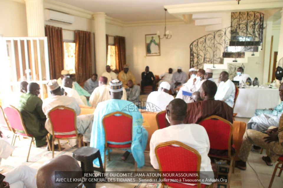 (VIDEO - PHOTO) COMPTE RENDU - Programme de Réhabilitation de la Grande Mosquée de Tivaouane et du développement socio-économique de la Hadara Malikiyya - Serigne Babacar Sy Mansour reçoit le Comité de Pilotage
