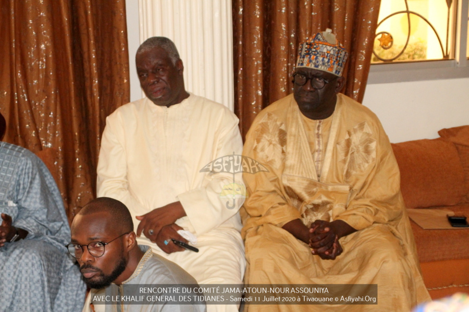 (VIDEO - PHOTO) COMPTE RENDU - Programme de Réhabilitation de la Grande Mosquée de Tivaouane et du développement socio-économique de la Hadara Malikiyya - Serigne Babacar Sy Mansour reçoit le Comité de Pilotage