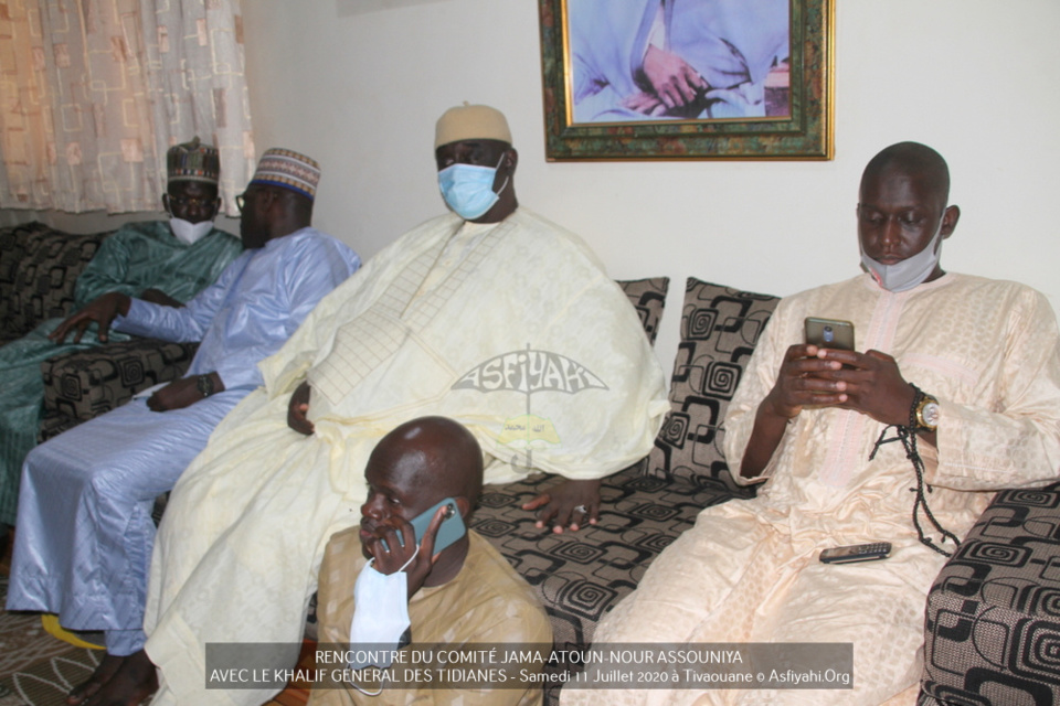 (VIDEO - PHOTO) COMPTE RENDU - Programme de Réhabilitation de la Grande Mosquée de Tivaouane et du développement socio-économique de la Hadara Malikiyya - Serigne Babacar Sy Mansour reçoit le Comité de Pilotage