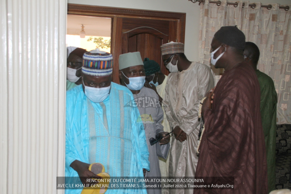 (VIDEO - PHOTO) COMPTE RENDU - Programme de Réhabilitation de la Grande Mosquée de Tivaouane et du développement socio-économique de la Hadara Malikiyya - Serigne Babacar Sy Mansour reçoit le Comité de Pilotage