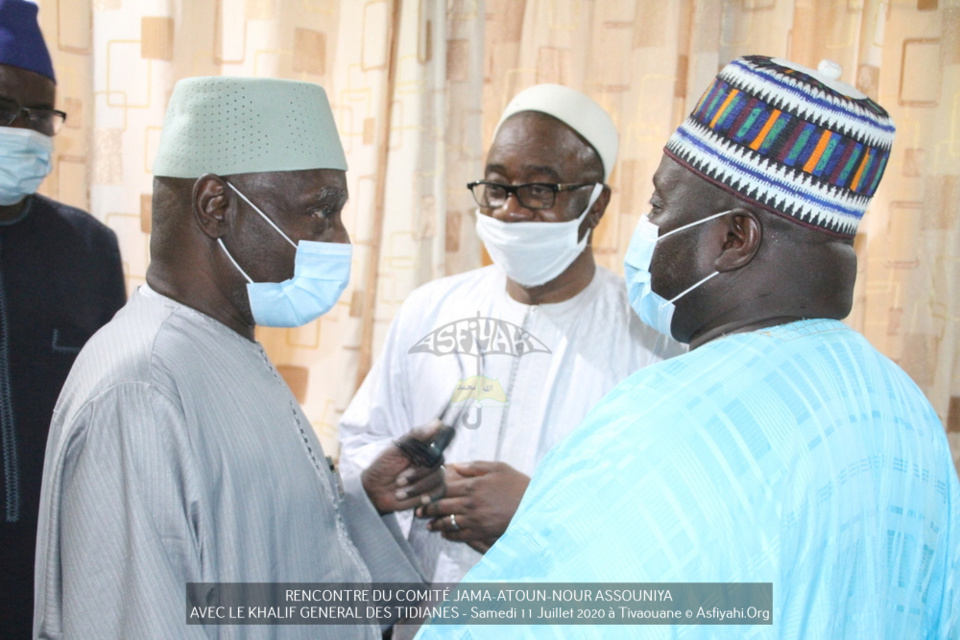(VIDEO - PHOTO) COMPTE RENDU - Programme de Réhabilitation de la Grande Mosquée de Tivaouane et du développement socio-économique de la Hadara Malikiyya - Serigne Babacar Sy Mansour reçoit le Comité de Pilotage