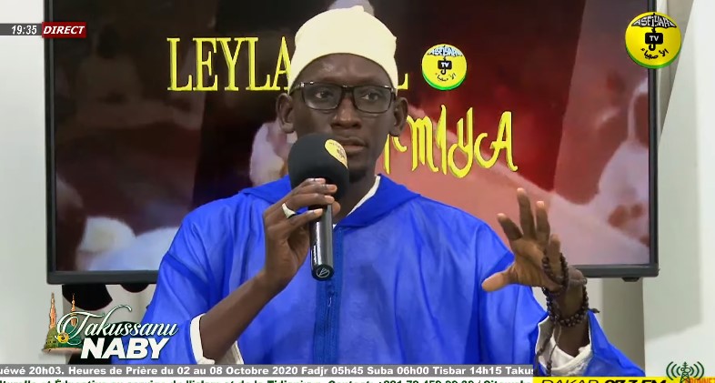2EME PARTIE SPECIAL KATMIYA - DU 05 OCTOBRE 2020 INVITÉS: OUSTAZ AHMED FALL ALIOUNE BADARA NDOYE