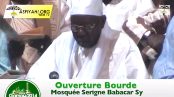 GAMOU 2014 - Ouverture Bourde à la Mosquée Serigne Babacar Sy (rta)