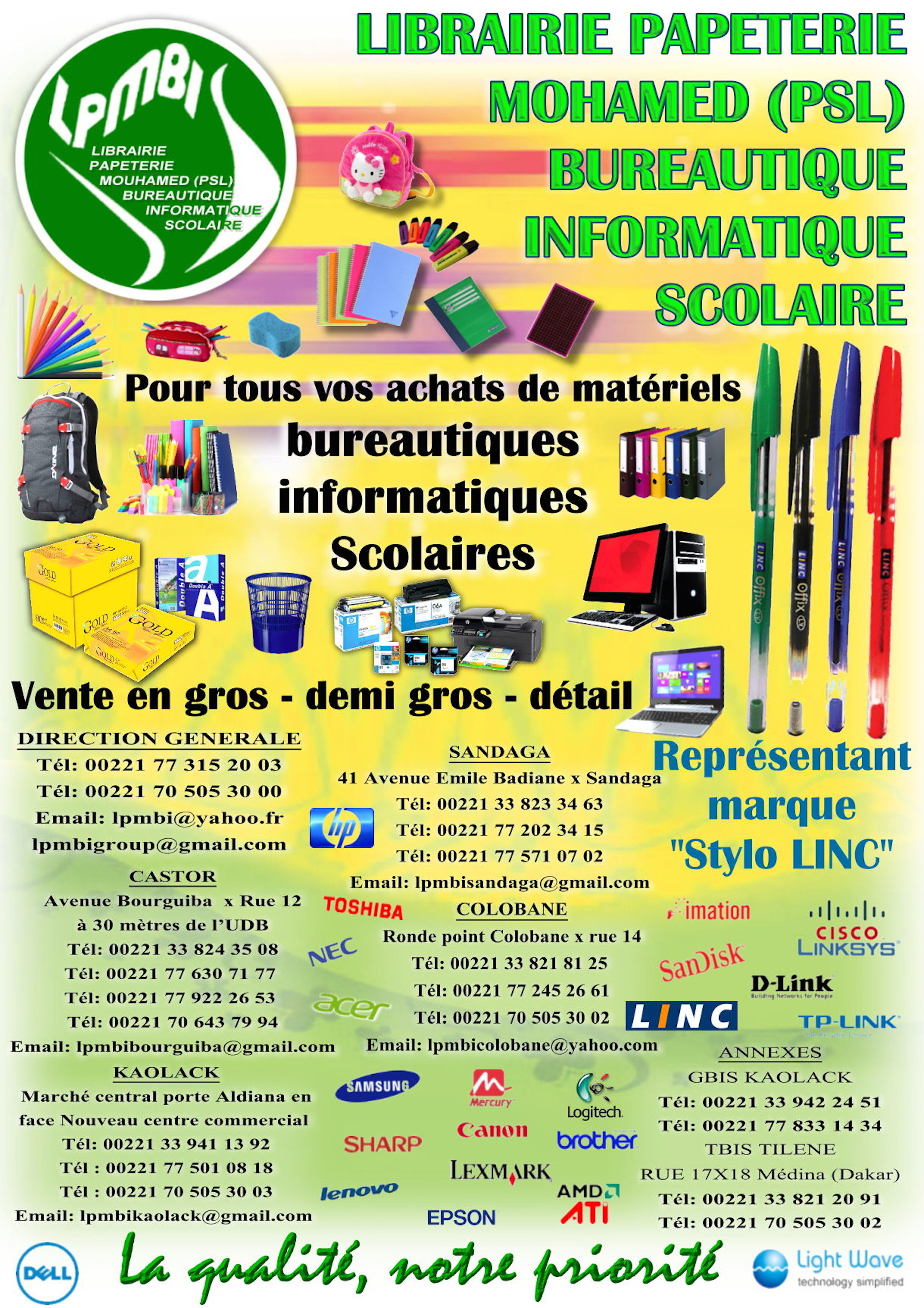 PUB - LIBRAIRIE PAPETERIE MOUHAMED (PSL)