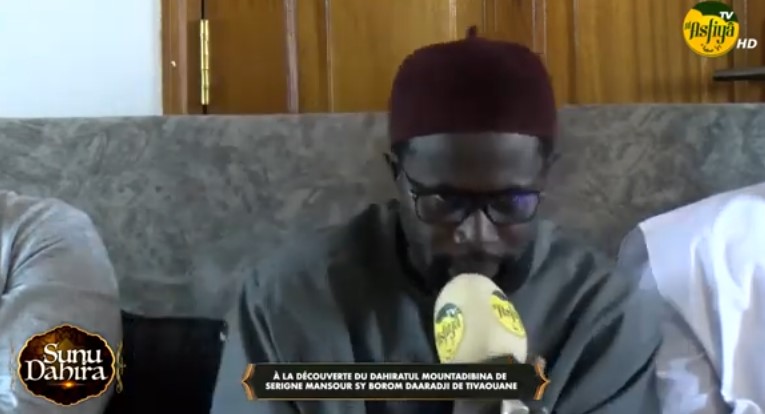 🚨SUNU DAHIRA DU 05 JUILLET 2024 À LA DÉCOUVERTE DU DAHIRATUL MOUNTADIBINA DE SERIGNE MANSOUR SY
