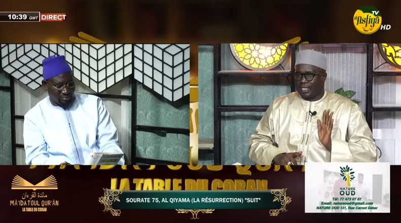 DIRECT - MAIDATOUL QURAN - DU 12 JUILLRT 2024 SOURATE 75, AL QIYAMA (LA RÉSURRECTION) "SUITE"