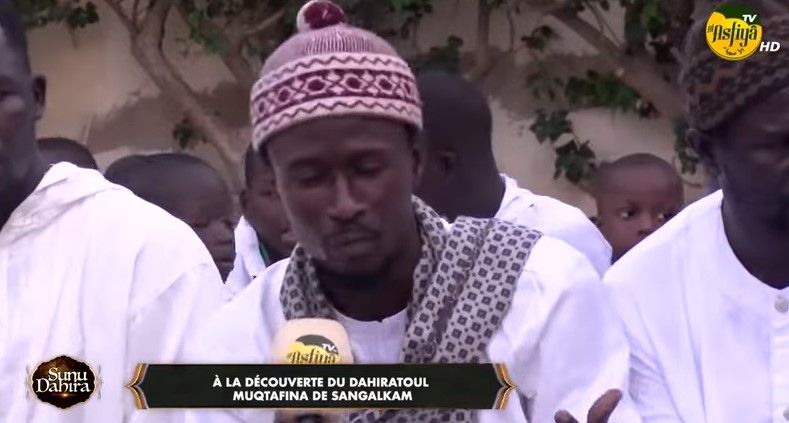 🚨SUNU DAHIRA du 14 Juillet 2024 Théme: À LA DÉCOUVERTE DU DAHIRATOUL MOUQTAFINA DE SANGALKAM