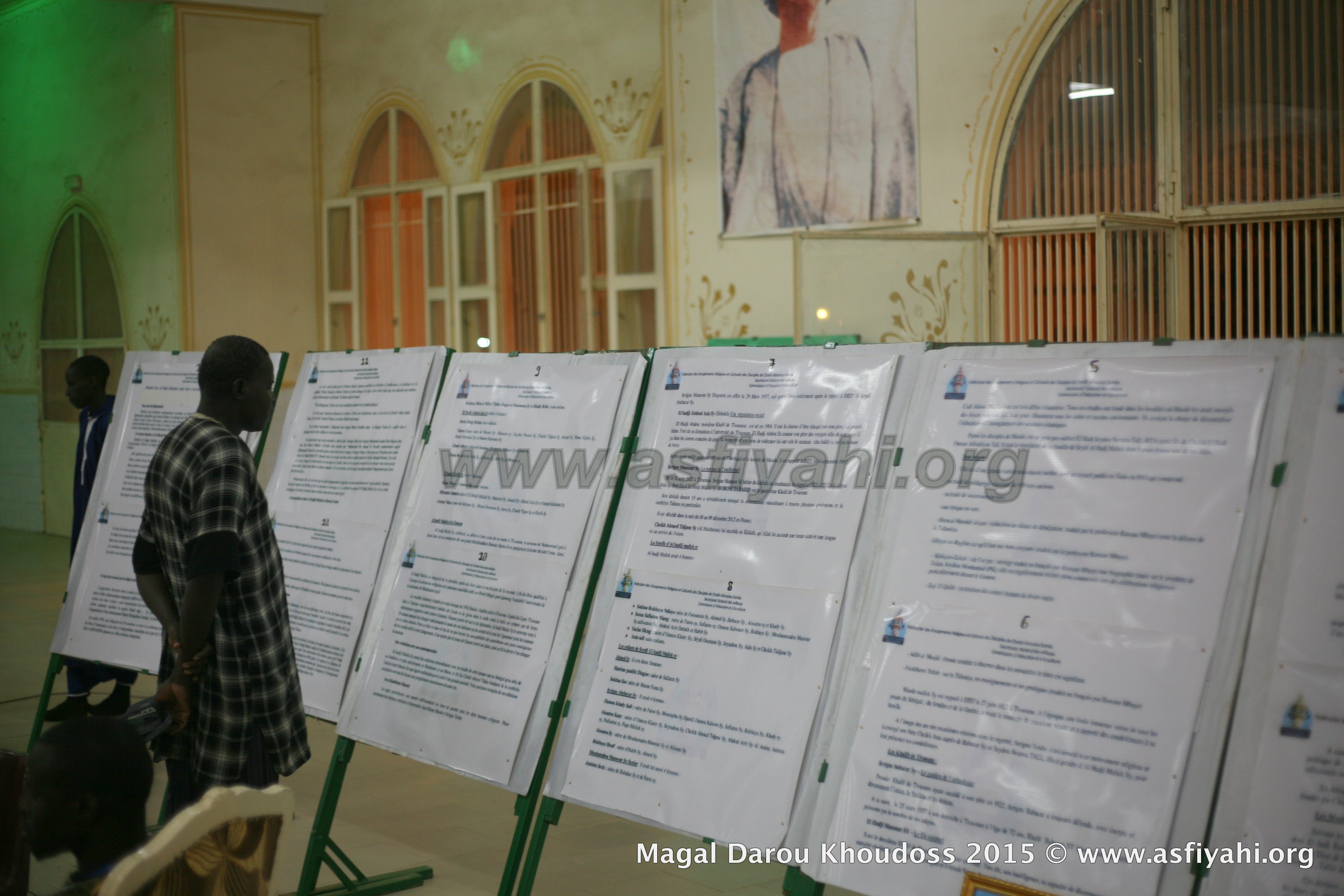 PHOTOS - TOUBA - Vivez en images l'Exposition sur El hadj Malick Sy et sa famille, réalisée par la famille de Serigne Touba