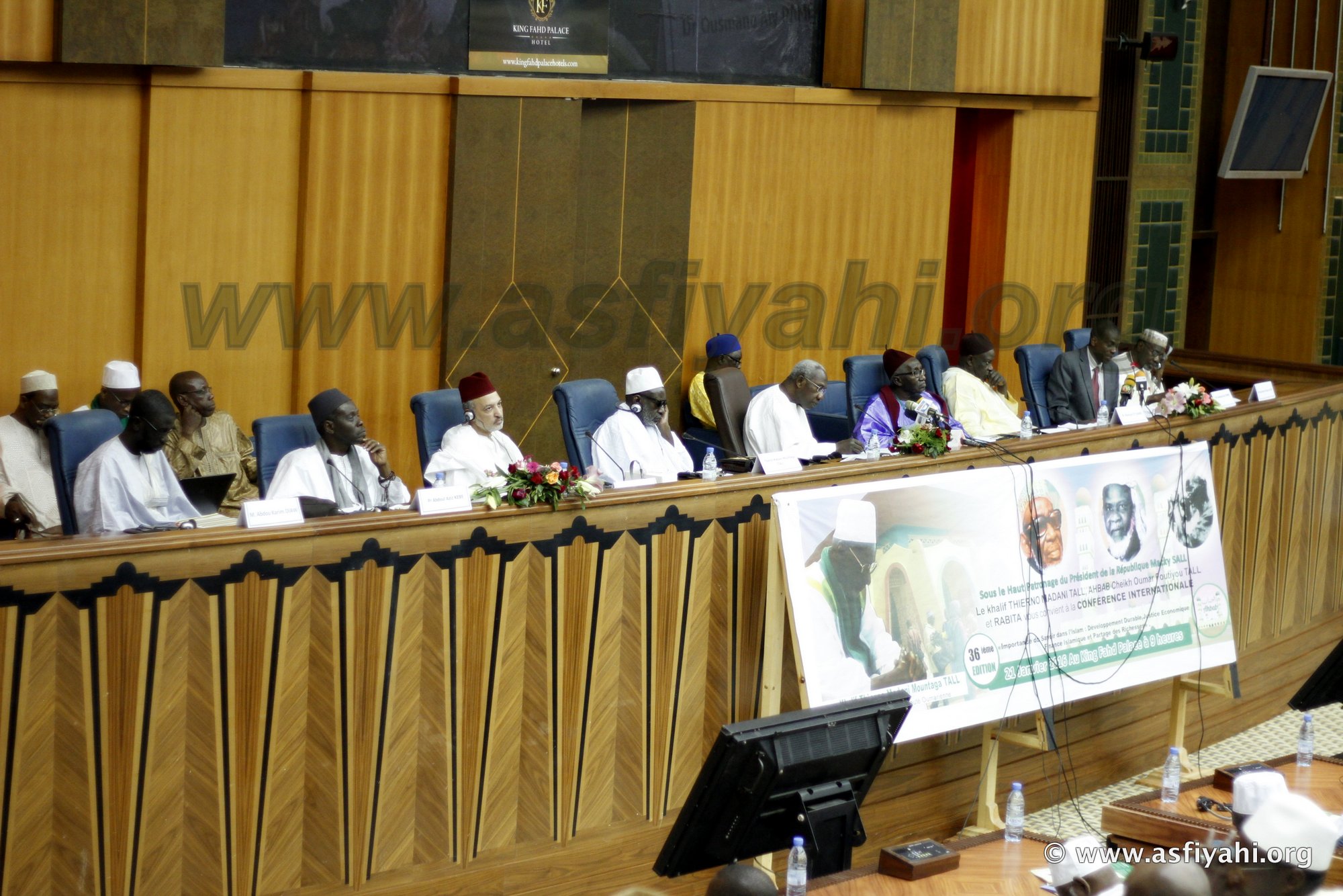 PHOTOS - Les Images de la Conference de Lancement de la Ziarra Oumarienne 2016, ce Jeudi 21 Janvier 2016 au King Fahd Palace
