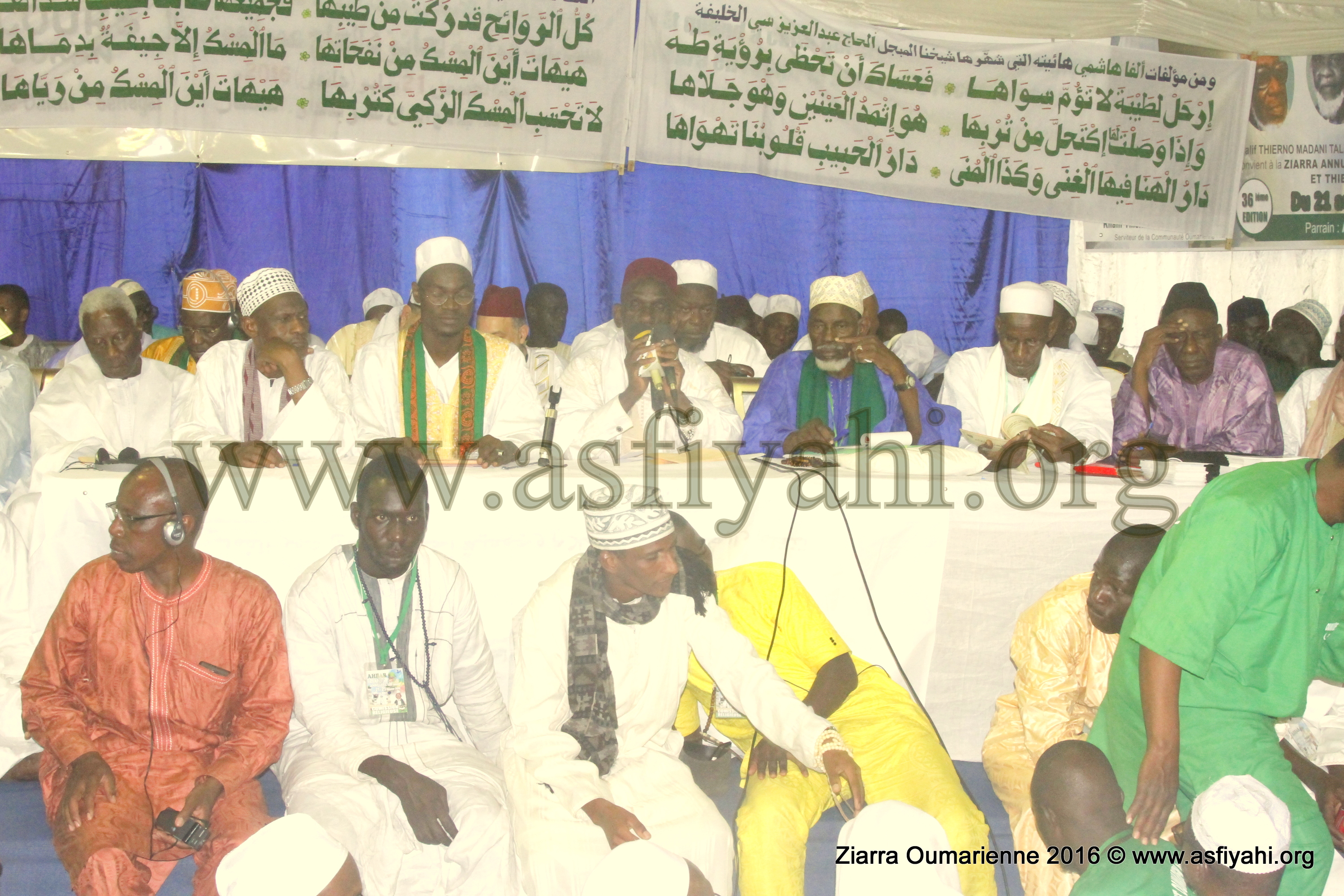 PHOTOS - ZIARRA OUMARIENNE 2016 - Conference sur le Parrain Alpha Hachim Tall, Exposition, Don à la Prison de Rebeuss , Decouvrez les Images de la ferveur de ce Week-end à la Grande Mosquée Oumarienne 