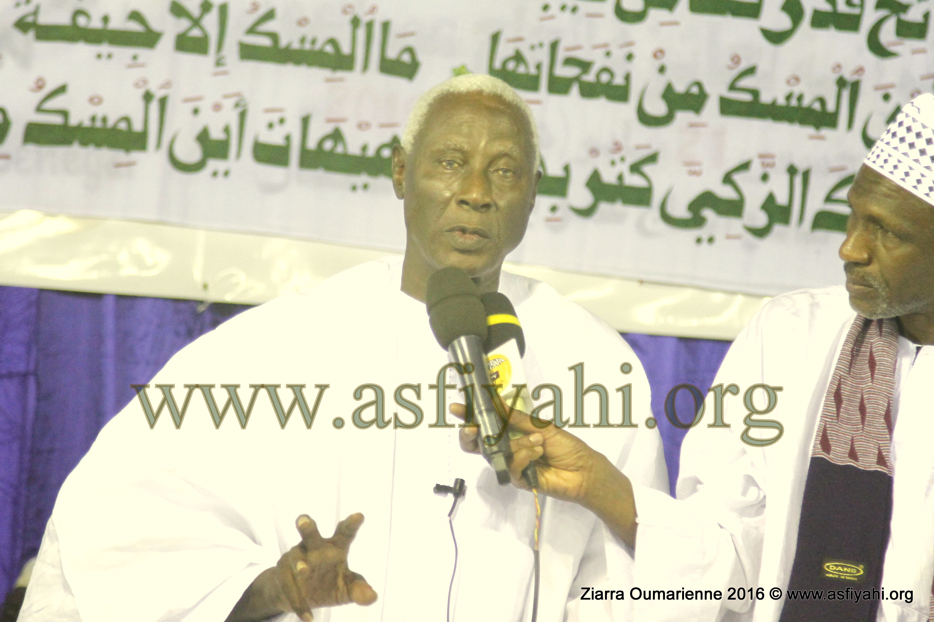 PHOTOS - ZIARRA OUMARIENNE 2016 - Conference sur le Parrain Alpha Hachim Tall, Exposition, Don à la Prison de Rebeuss , Decouvrez les Images de la ferveur de ce Week-end à la Grande Mosquée Oumarienne 