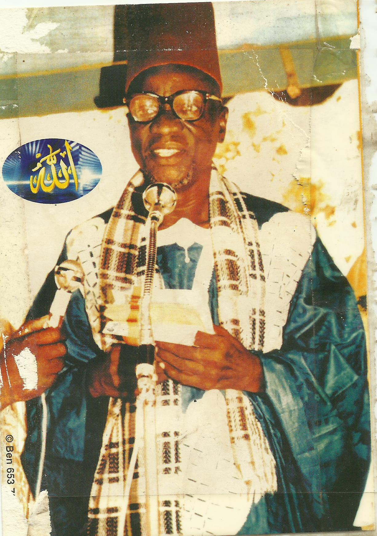 OUAKAM - Journée de Prière à la mémoire de El Hadj Boubou Ndiaye Samb,  Samedi 12 Mars 2016