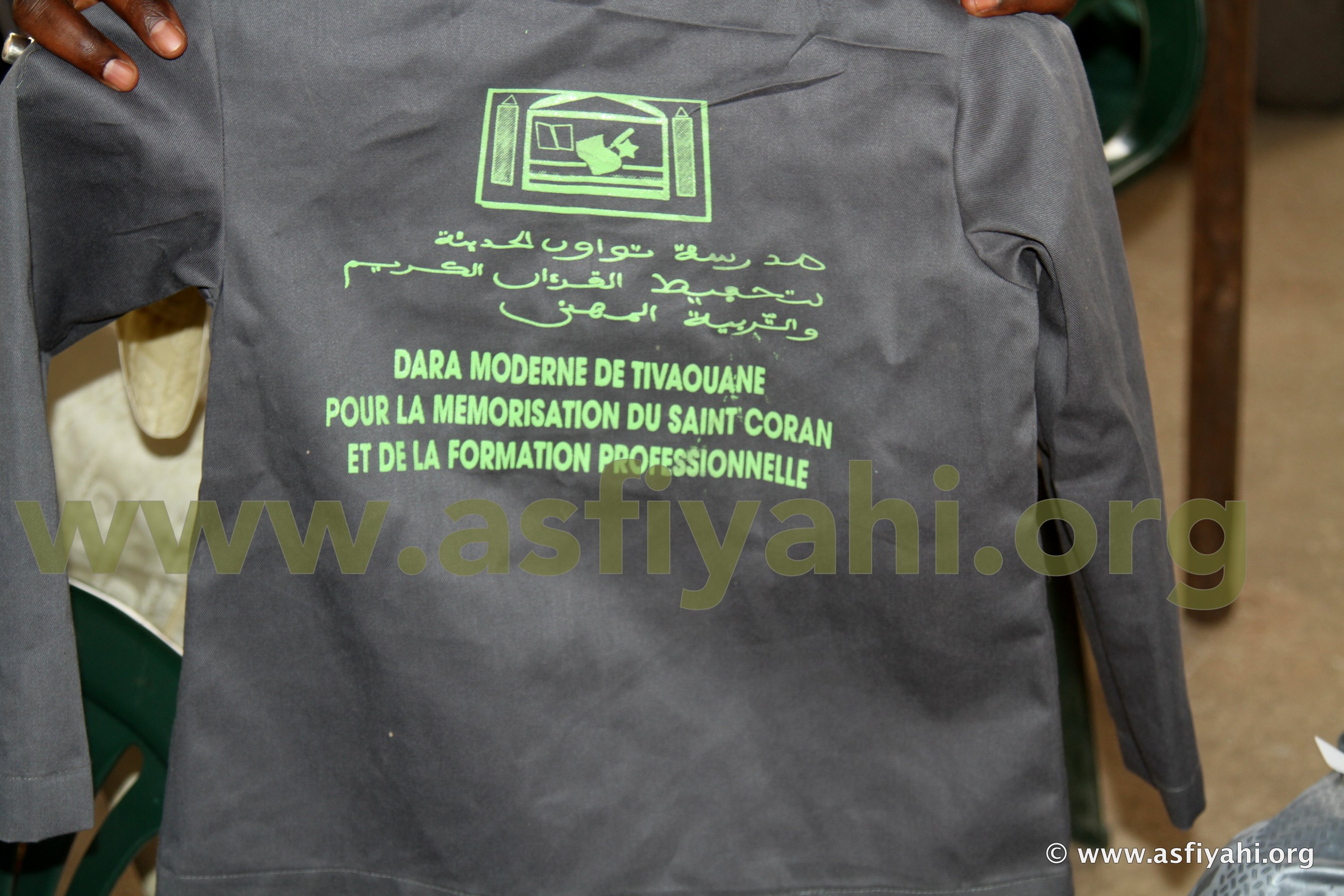 PHOTOS- TIVAOUANE: Les Images de l'inauguration du Daara Moderne pour la Mémorisation du Saint-coran et de formation professionnelle, ce Mercredi 2 Mars 2016 