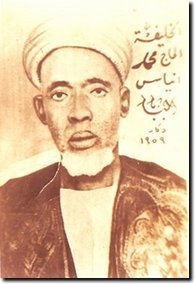 ZIARRA GÉNÉRALE LÉONA NIASSÉNE 2016: Ce Samedi 12 Mars; Un moment de spiritualité ,  communion et de solidarité