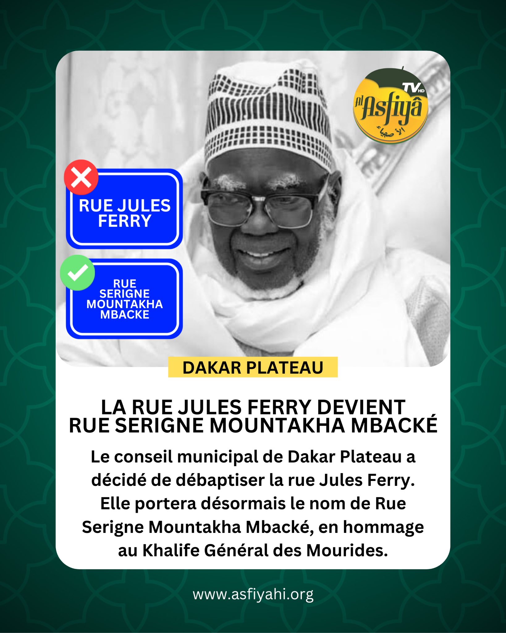 Dakar-Plateau : des rues rebaptisées en hommage aux grandes figures nationales et religieuses