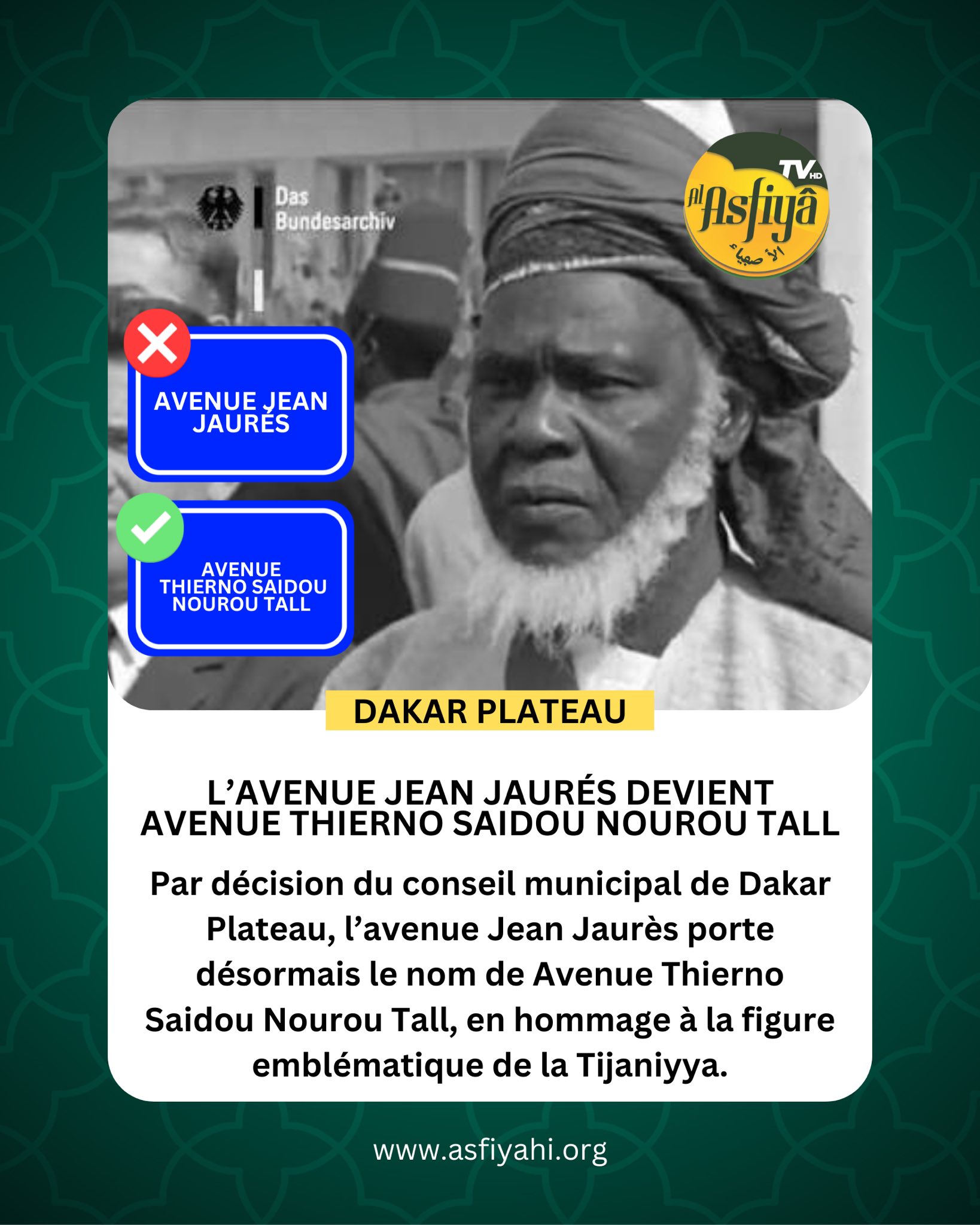 Dakar-Plateau : des rues rebaptisées en hommage aux grandes figures nationales et religieuses