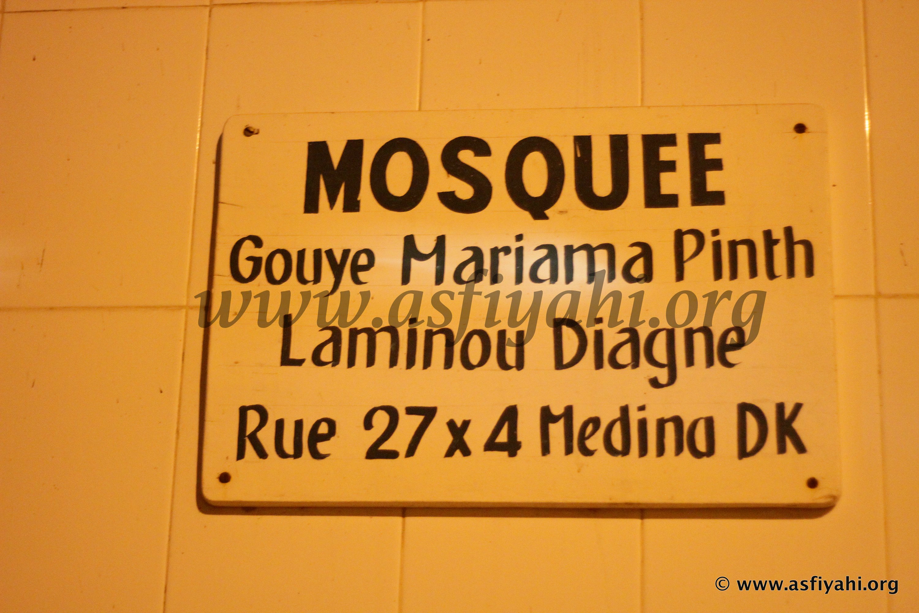 PHOTOS - 27 MARS 2016 À LA MÉDINA - Les Images de la Conférence du Dahiratoul Sibeyanoul Mouslimina, animée par Tafsir Abdourahmane Gaye