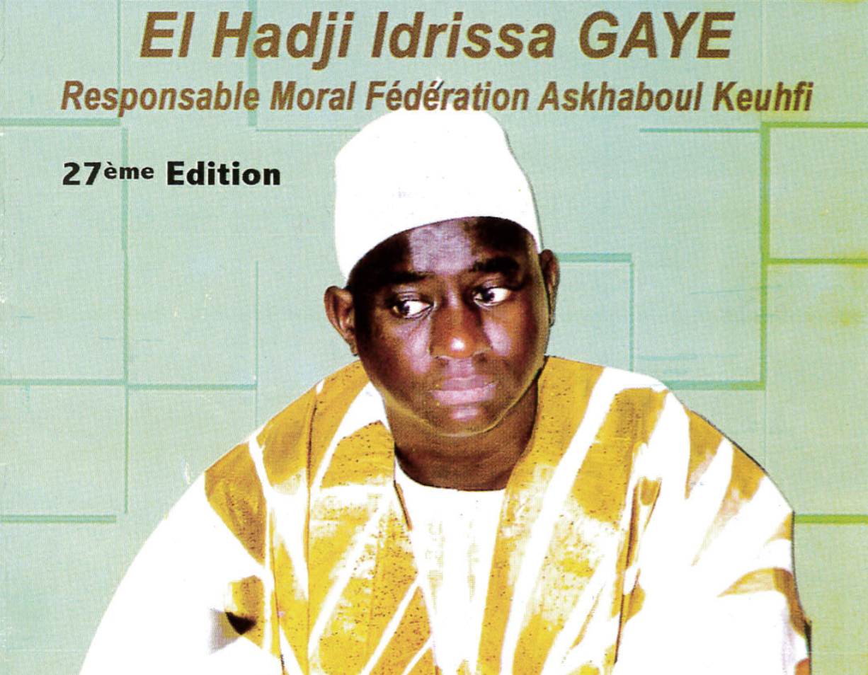 THIÉS - Gamou annuel El Hadj Idrissa Gaye, Ce Samedi 28 Mai 2016