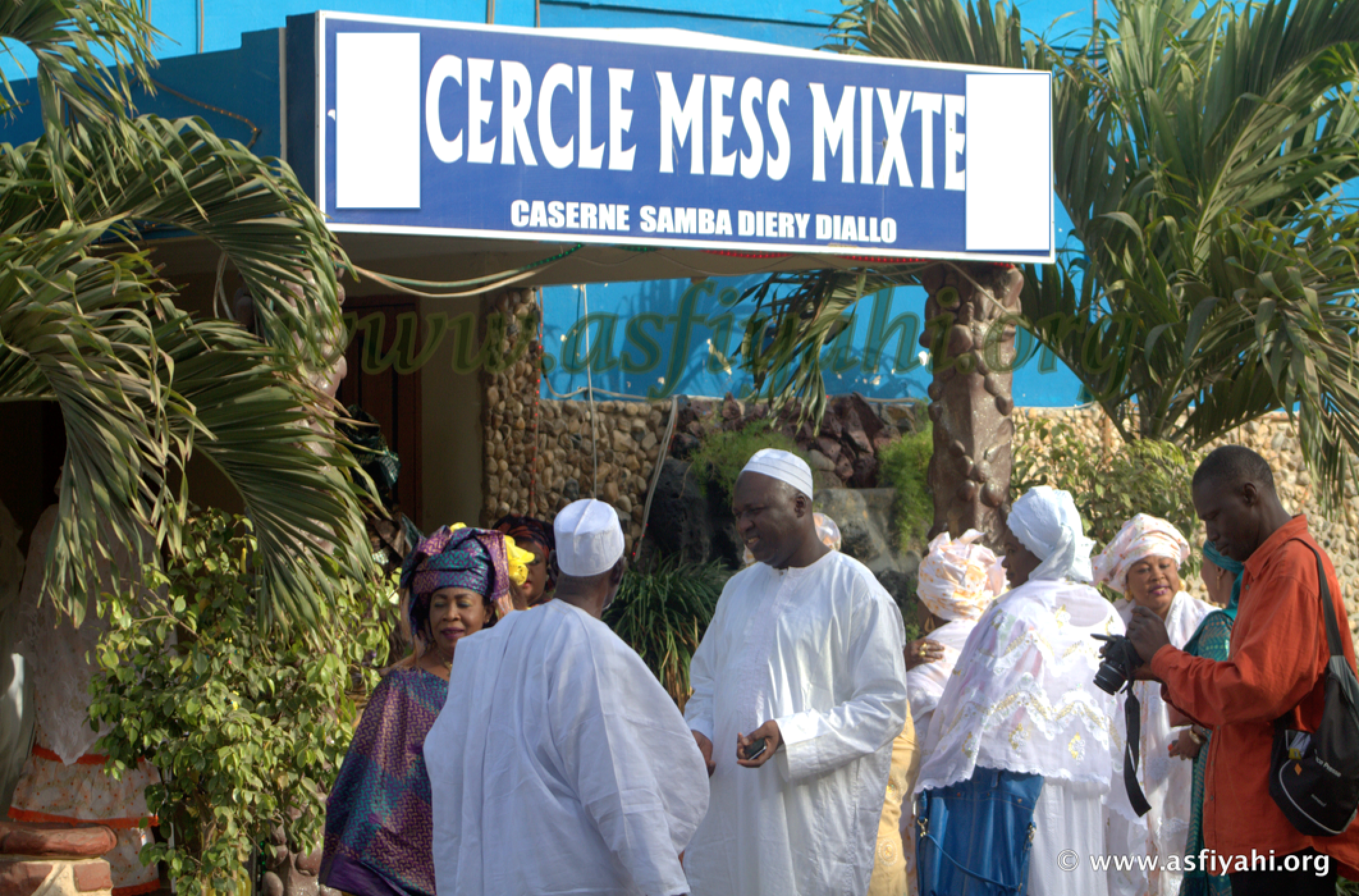 PHOTOS - 5 JUIN 2016 À DAKAR - Les Images de la Conférence des Petites Filles de El Hadj Abdou Cissé de Pire, El Hadj Abdou Cissé de Diamal et El Hadj Thierno Dramé de Andoulaye, organisée au caserne Samba Diery Diallo
