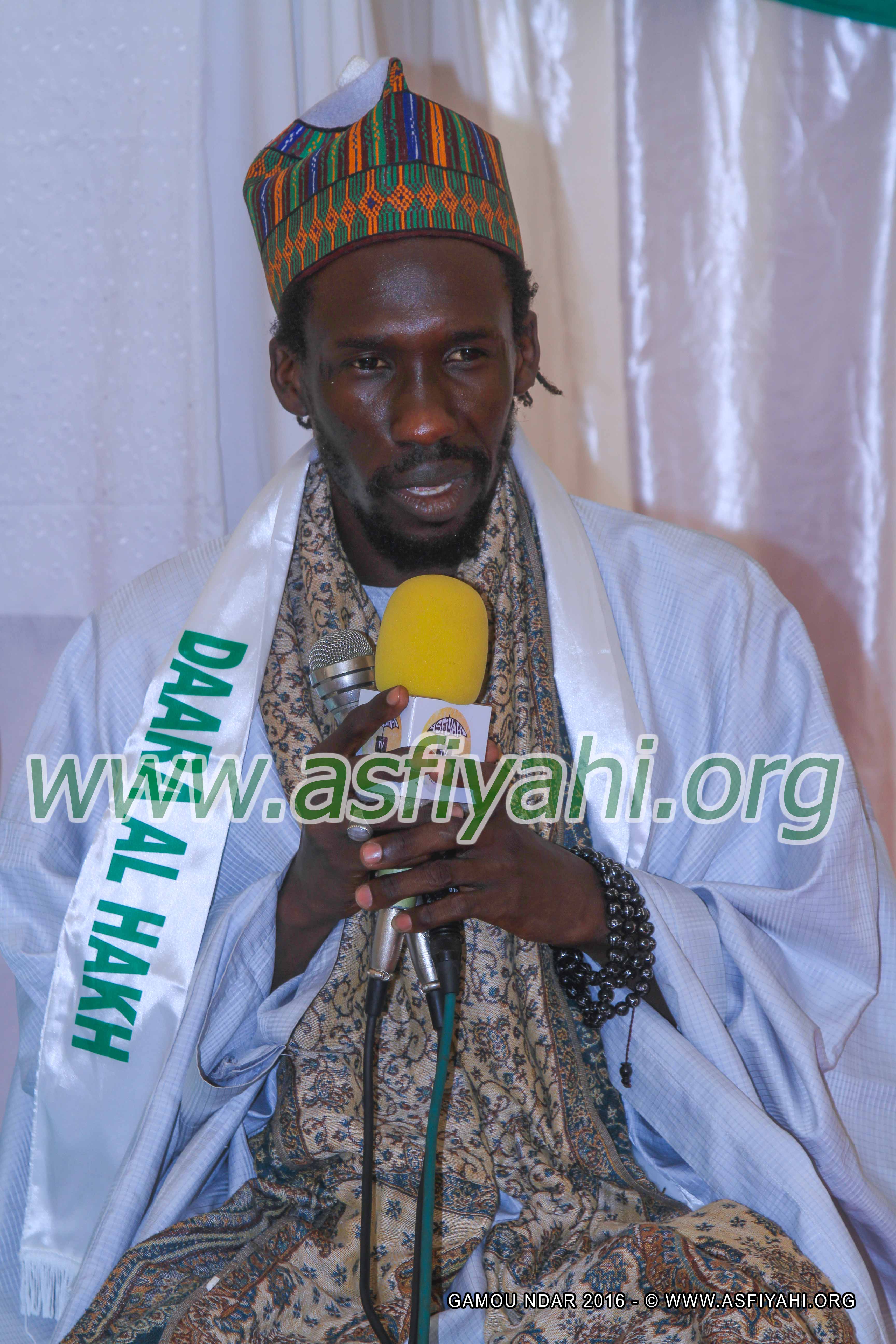 PHOTOS - 12 JUIN 2016 AUX PARCELLES ASSAINIES U2 - Les images de la Conférence du Daara Al Haqq de Oustaz Mouhamed Mbaye 