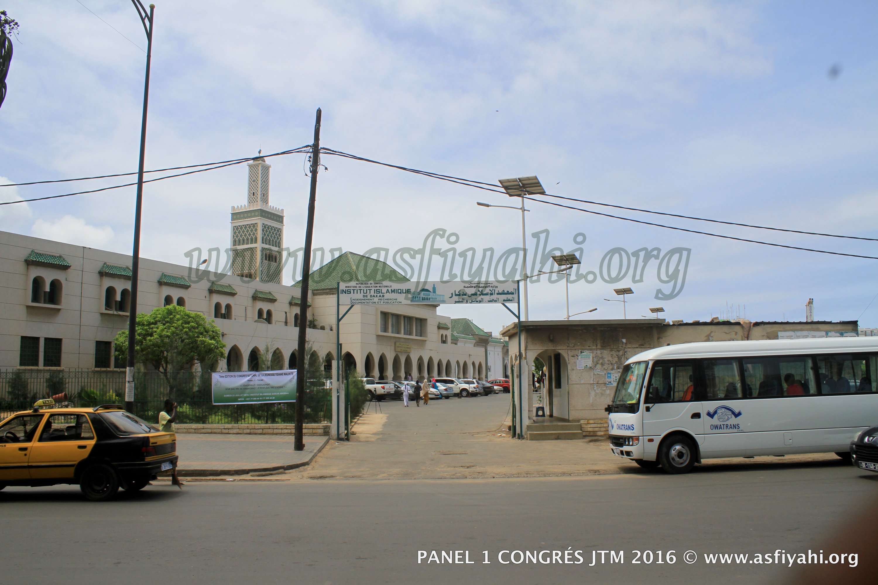 PHOTOS - 23 JUILLET 2016 À DAKAR - Les Images de la Cérémonie d'ouverture du 7éme Congrès  du Mouvement Jeunesse Tidjane Malikite - PANEL 1