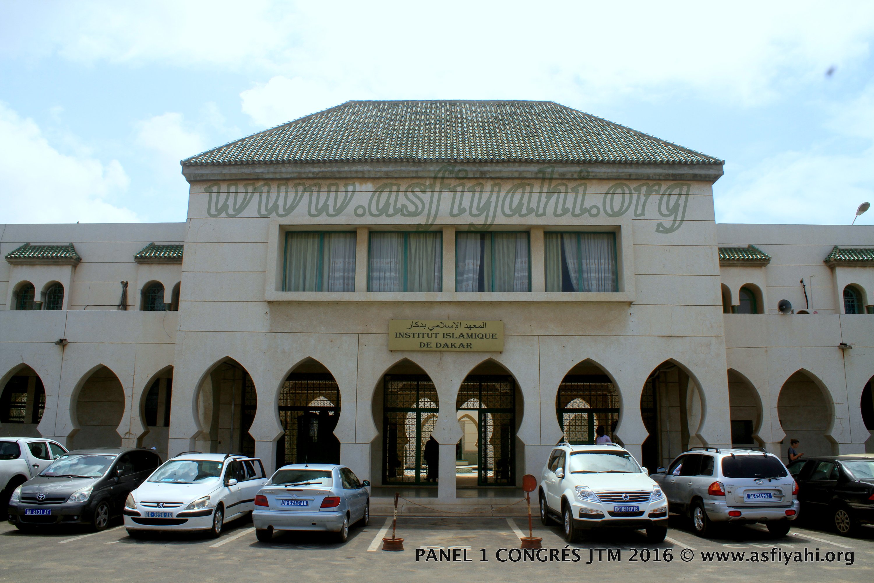 PHOTOS - 23 JUILLET 2016 À DAKAR - Les Images de la Cérémonie d'ouverture du 7éme Congrès  du Mouvement Jeunesse Tidjane Malikite - PANEL 1