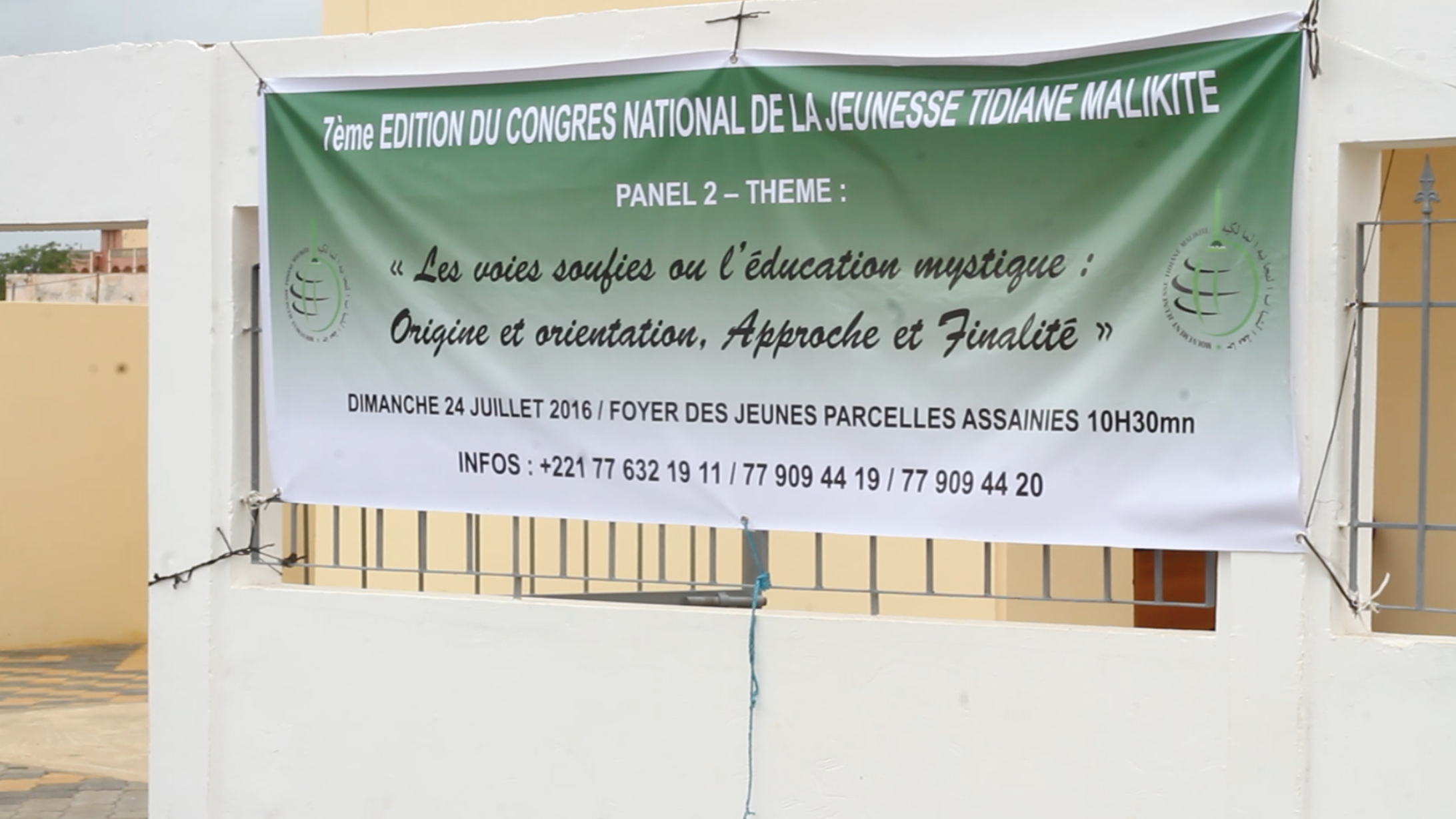 PHOTOS - 24 JUILLET 2016 À DAKAR - Les Images du second Panel de la 7éme edition du Congrès de la Jeunesse Tidjane Malikite