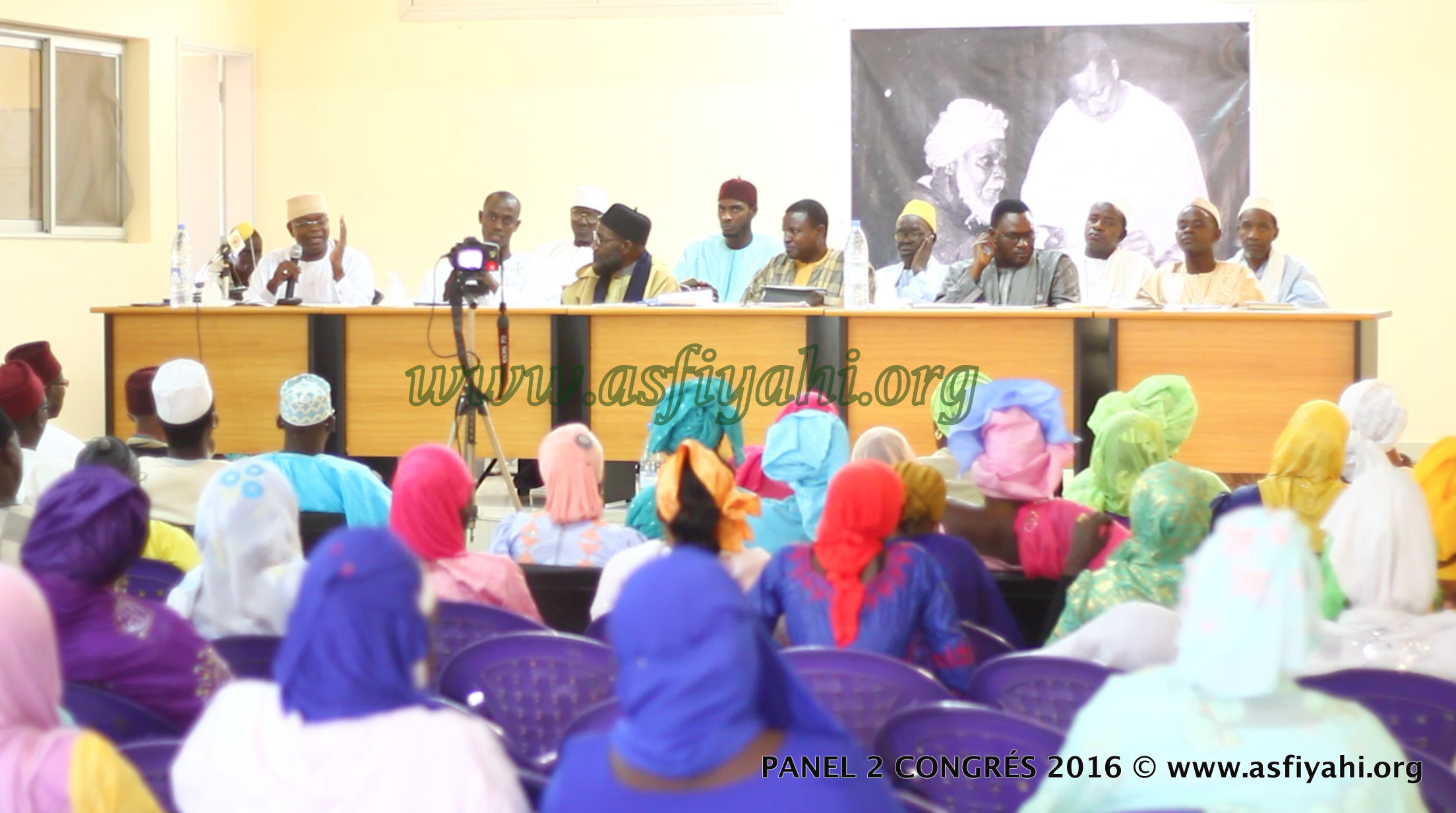 PHOTOS - 24 JUILLET 2016 À DAKAR - Les Images du second Panel de la 7éme edition du Congrès de la Jeunesse Tidjane Malikite