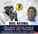 VIDEO - DECLARATION | COMMUNIQUÉ - Accident de Kaffrine: Le Message du Khalife Général des Tidianes délivré par Serigne Babacar Sy Abdoul Aziz 