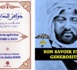 JAWÂHIR AL MAÂNI: Extrait sur le Savoir et la Générosité de Seydina Cheikh Ahmed Tidiane Cherif (rta) 
