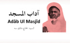 Adabul Masjid d'El Hadj Malick Sy (Arabe et Francais) ءاداب المسجد 